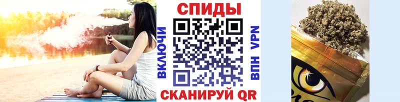 Бутират Butirat  хочу наркоту  мориарти телеграм  Знаменск 