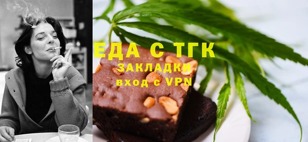 марки nbome Абаза