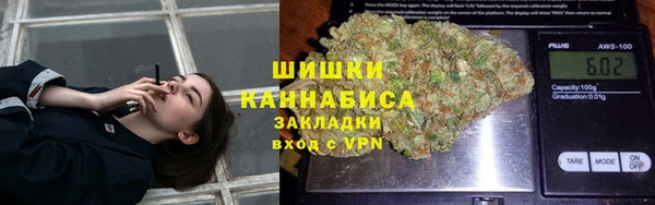 марки nbome Абаза