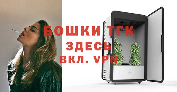 марки nbome Абаза