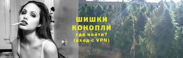 марки nbome Абаза