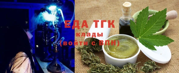 MDMA Абинск