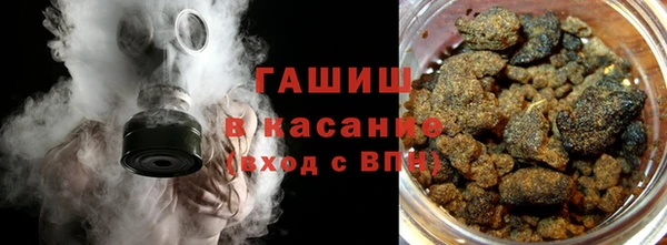 марки nbome Абаза