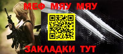 сатива Кулебаки
