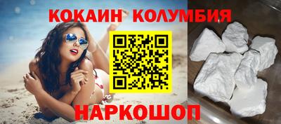Альфа ПВП Кунгур