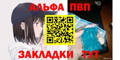 сатива Кулебаки