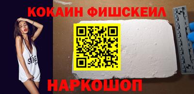 Альфа ПВП Кунгур