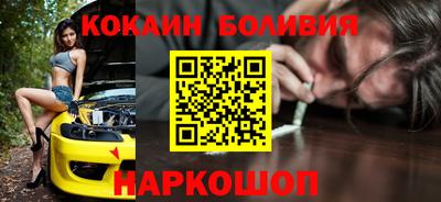 Альфа ПВП Кунгур