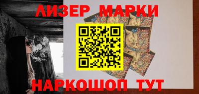 сатива Кулебаки