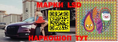 сатива Кулебаки