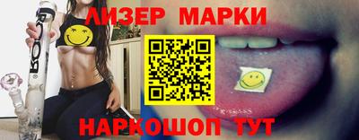 Альфа ПВП Кунгур