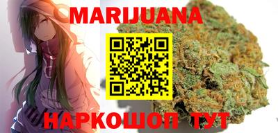 сатива Кулебаки