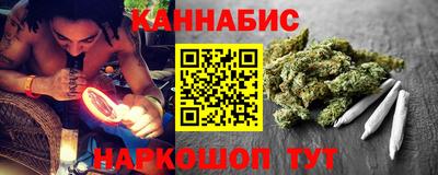 сатива Кулебаки