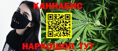 мяу мяу кристалл Кумертау