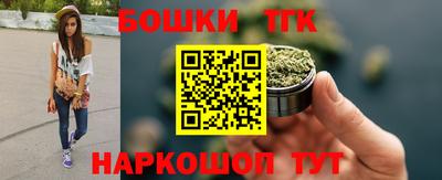 мяу мяу кристалл Кумертау