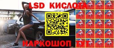 сатива Кулебаки