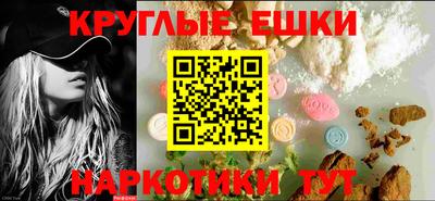 Альфа ПВП Кунгур
