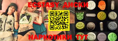 сатива Кулебаки
