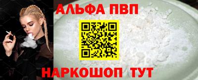 сатива Кулебаки