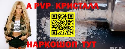 СК Ликино-Дулёво