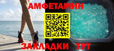 сатива Кулебаки
