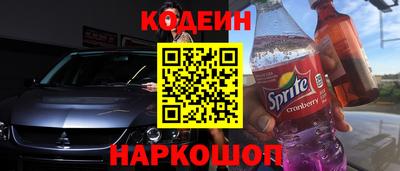 Альфа ПВП Кунгур