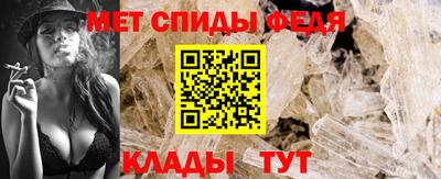 Альфа ПВП Кунгур