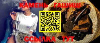 сатива Кулебаки