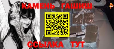 Альфа ПВП Кунгур