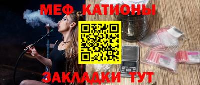Альфа ПВП Кунгур