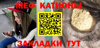 Альфа ПВП Кунгур