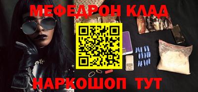 Альфа ПВП Кунгур