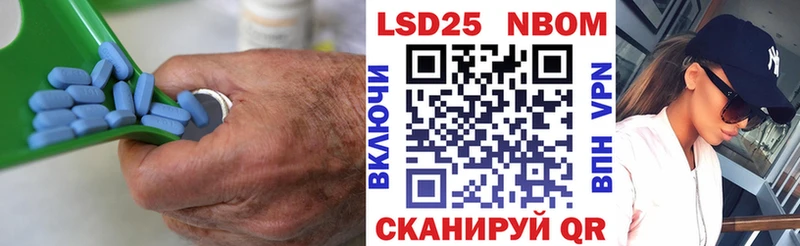 где найти наркотики  Знаменск  Лсд 25 экстази кислота 