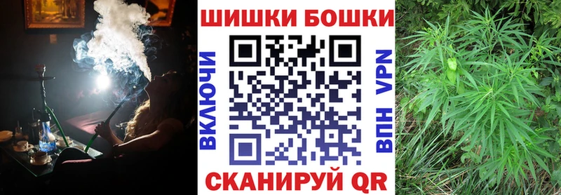 omg сайт  даркнет сайт  Знаменск  Марихуана SATIVA & INDICA 